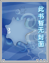快穿之在梦里被迫干男主（总攻/高h/骨科/人兽）